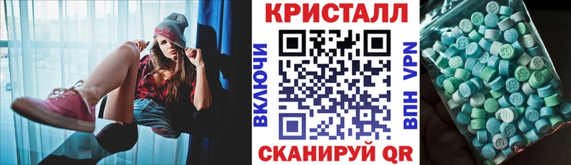 АМФЕТАМИН Premium  что такое наркотик  гидра ССЫЛКА  Грязи 