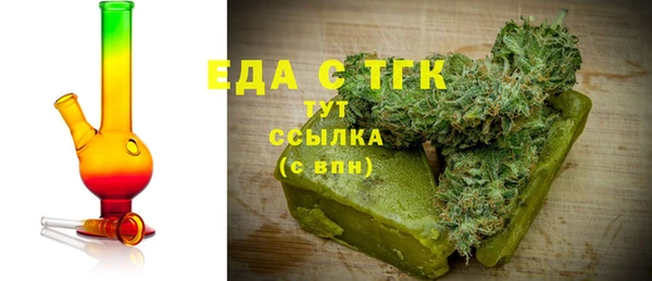 мяу мяу мука Абдулино