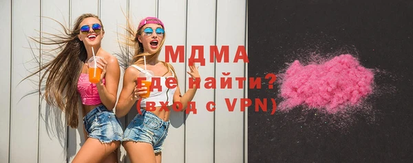 спайс Алексеевка