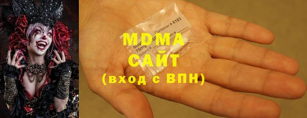 мяу мяу мука Абдулино