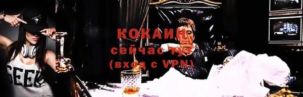 мяу мяу мука Абдулино