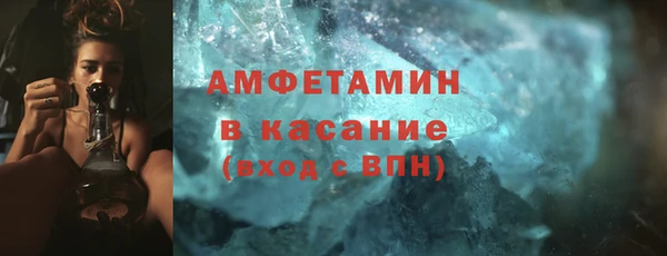 гидра Алексин