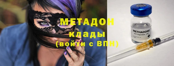 мяу мяу мука Абдулино