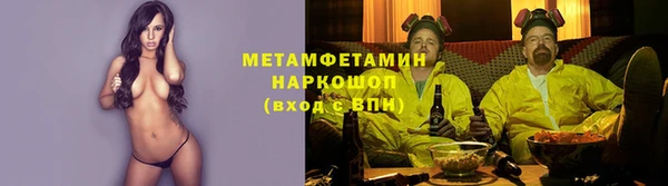 мяу мяу мука Абдулино