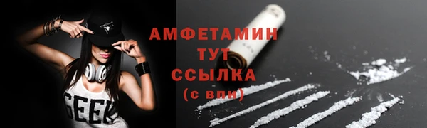 мяу мяу мука Абдулино