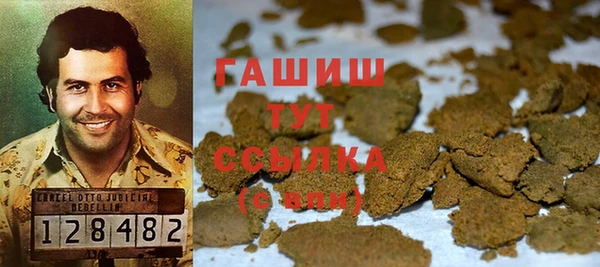 спайс Алексеевка