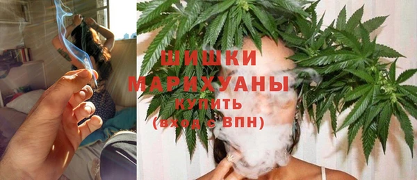 кристаллы Протвино