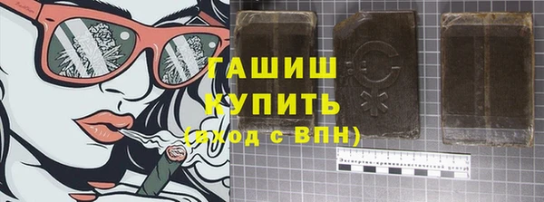 мяу мяу мука Абдулино