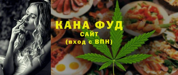 гидра Алексин