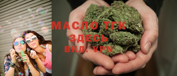 мяу мяу мука Абдулино
