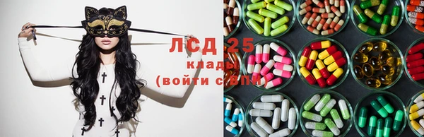 не бодяженный Пролетарск