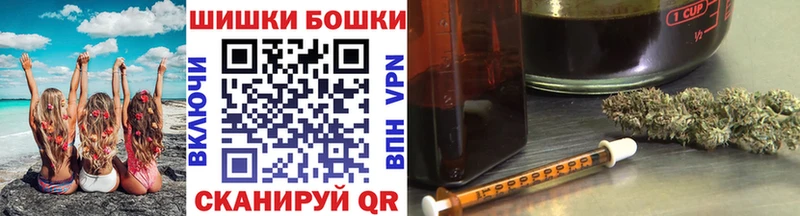 ссылка на мегу вход  где купить наркотик  Грязи  Марихуана семена 